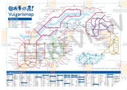 A rude shaped map of swear words and abuse.